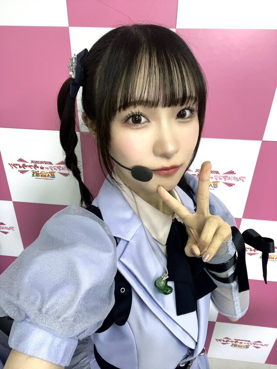 鬼塚冬毬 役🪼 坂倉 花 (さくら) です！よろしくお願いします🙇‍♀️