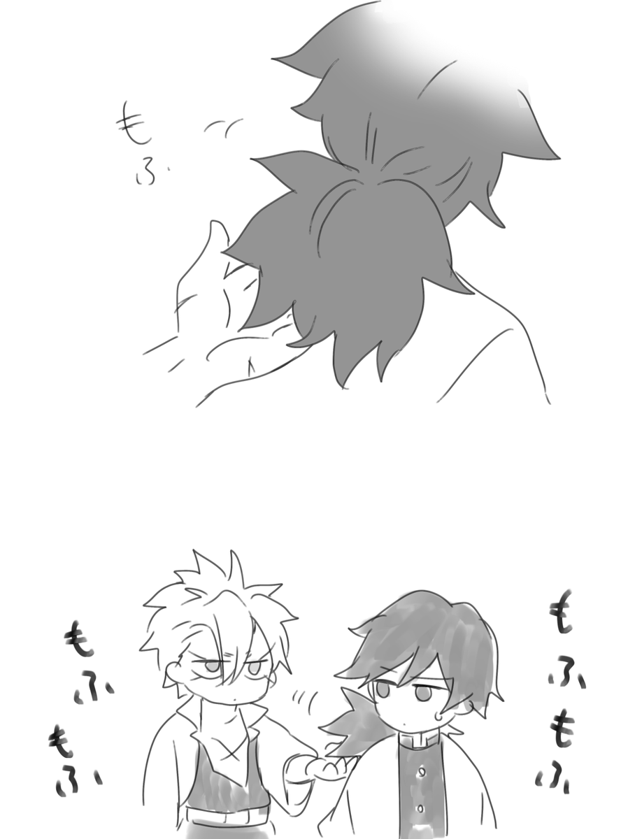 もふもふしっぽ 