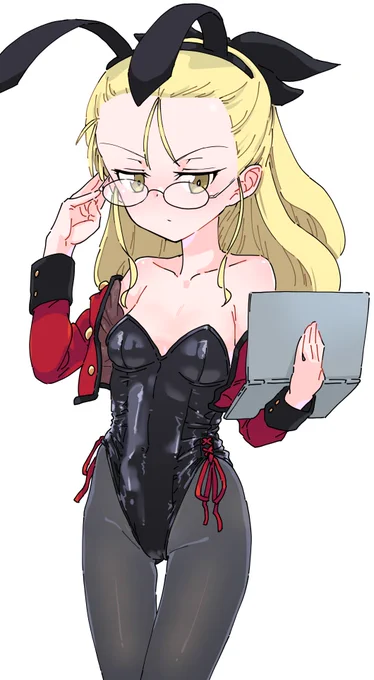 アッサム