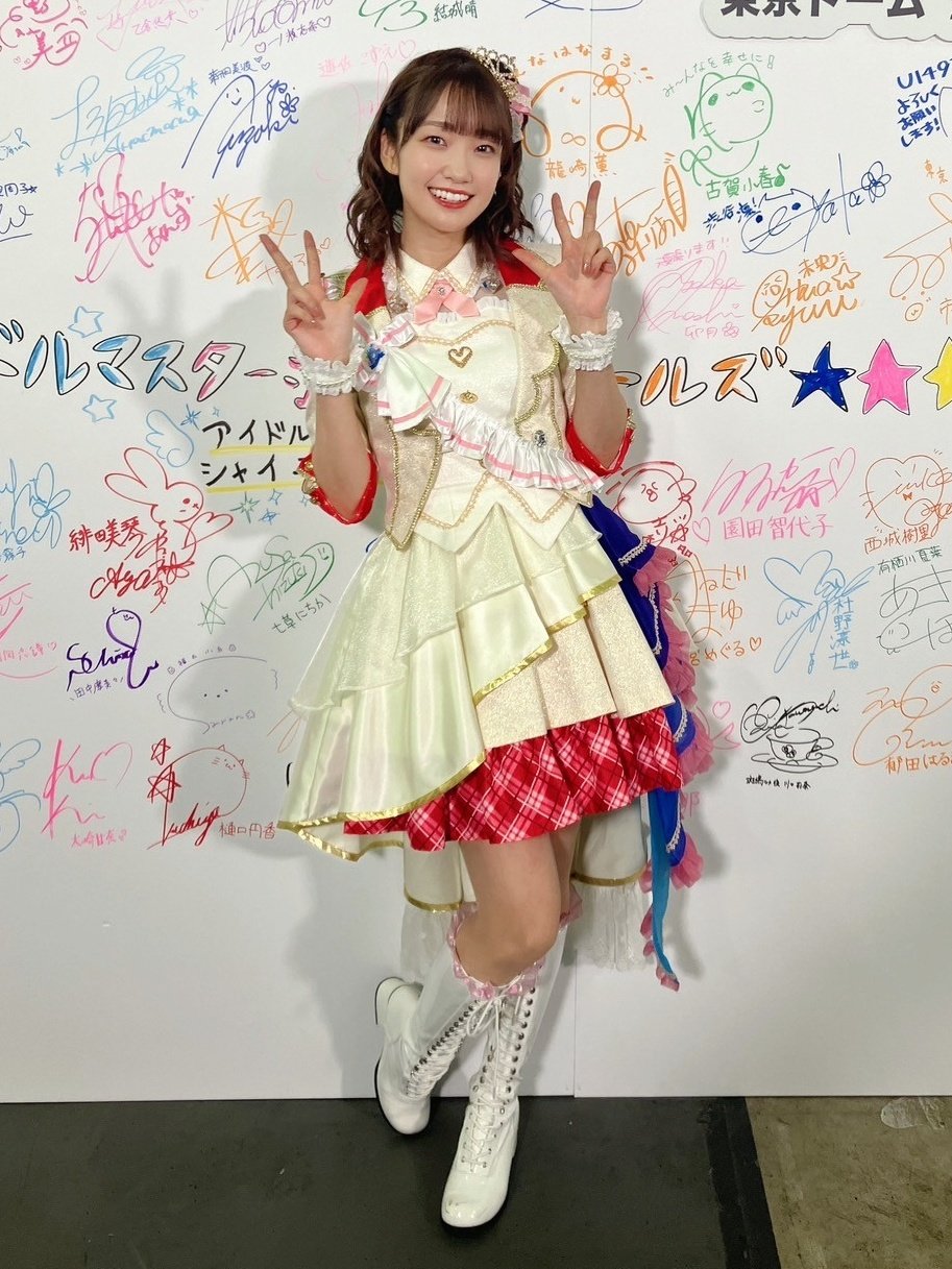 大橋彩香 official on X: 