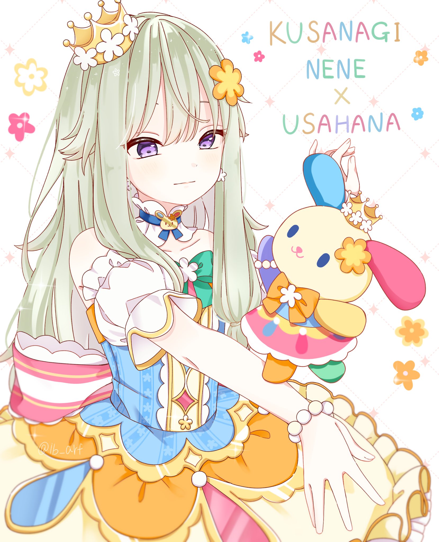 サンリオ - 咲那さん専用です サンリオキャラクターズ ファンキーフラワー シナモロール