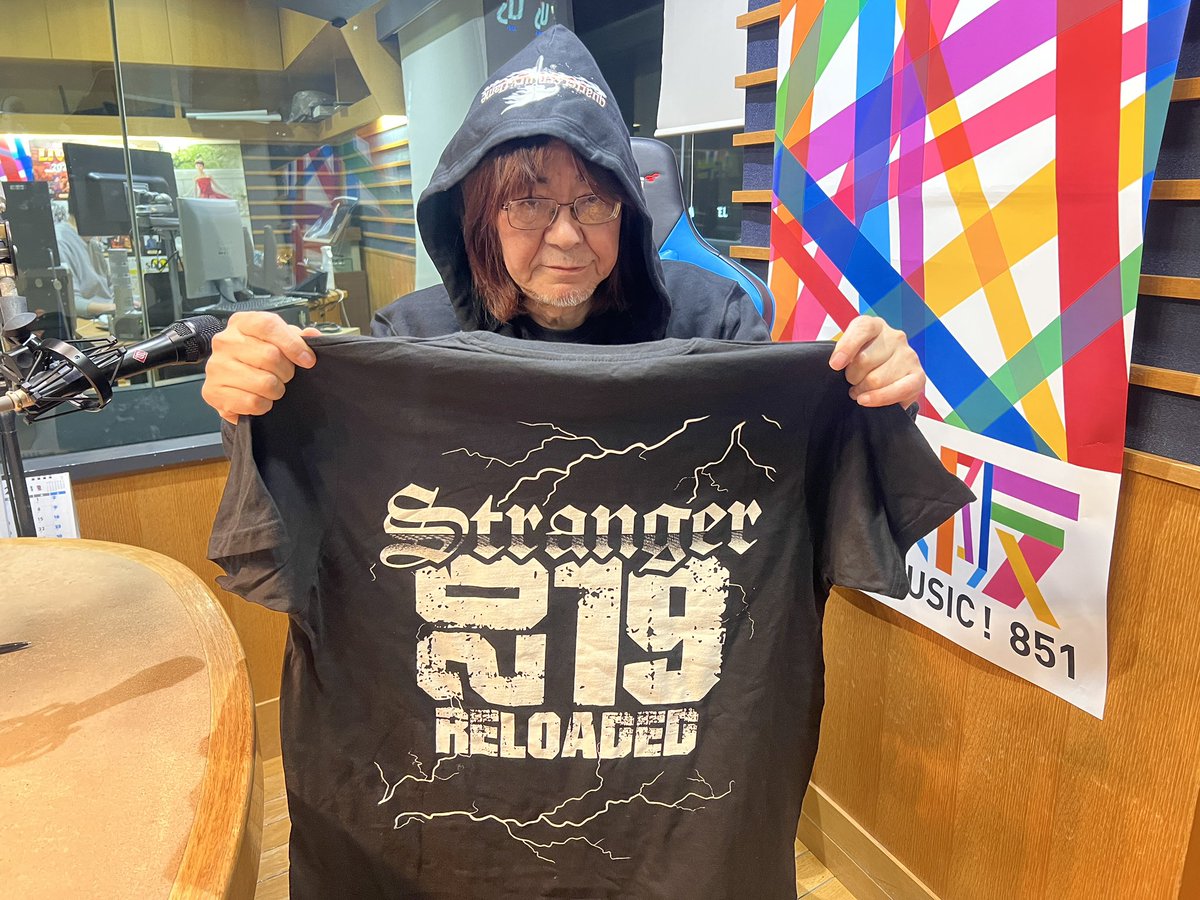 fmosaka851's tweet image. 『CAPTAIN-ROCK+PURE』

この後22:30から生放送でお送りします！
今週のFM大阪はスペシャルウィーク！
#CAPTAINROCKPURE
からもプレゼントが🎁‼️
お聞き逃しなく！！！

CAPTAIN-ROCK+PURE FM大阪 2023/12/10(日) 22:30-23:00 radiko.jp/share/?t=20231… #radiko #FM大阪聴いてます