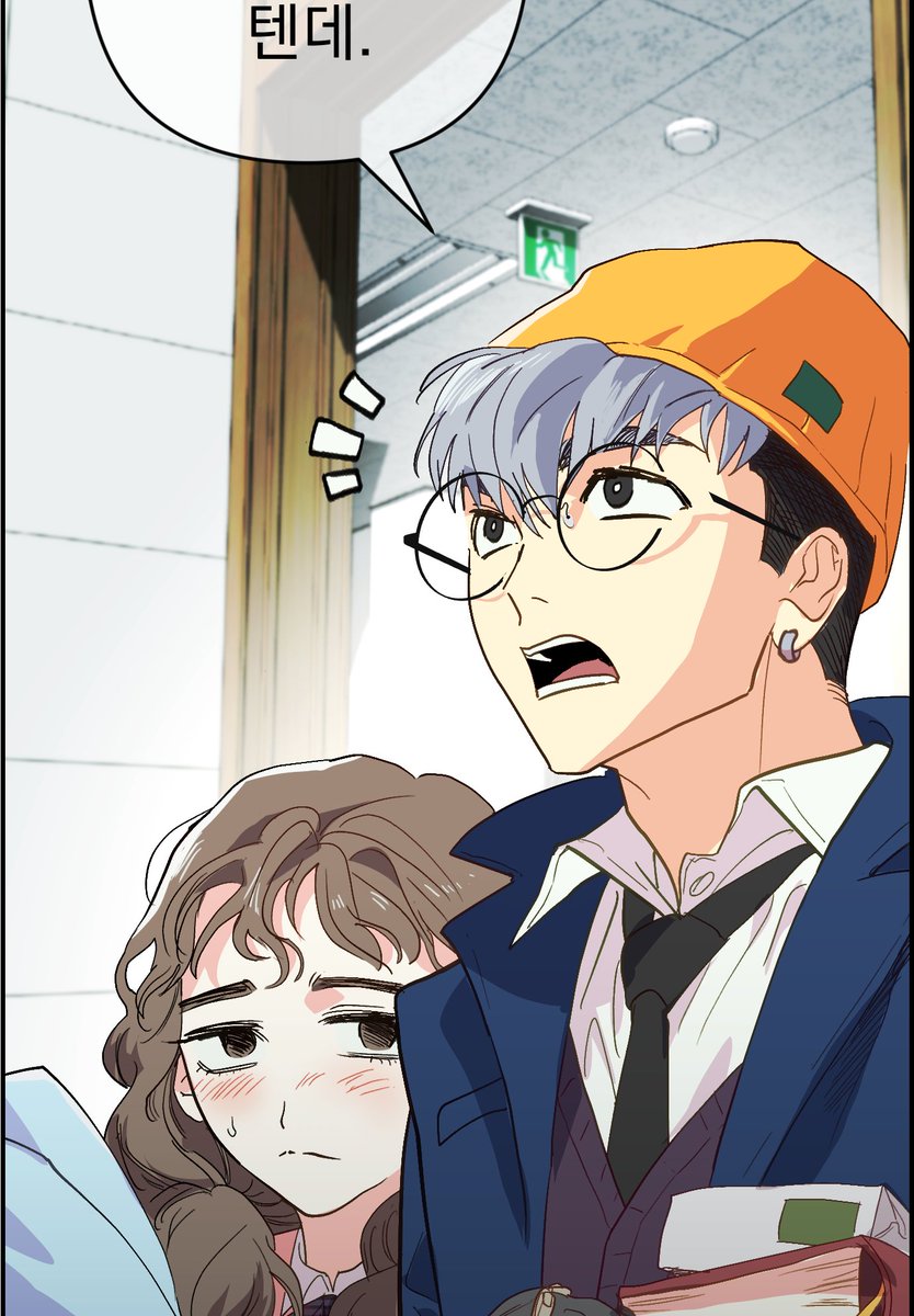 CKMC 크리에이티브 페어 2024 천체유영에 졸업 작품 개그만화 <세이브 디 어스!>로 참여했습니다.

또한, 세디어는 정식 연재 협의중이라는 소식도 함께 전해드립니다!

관람 후 방명록 남겨주시면 감사히 읽겠습니다.
오프라인 전시회도 많이 놀러와주세요.

🌎 전시 링크 : ckmctoon.com/2024board/?q=Y…