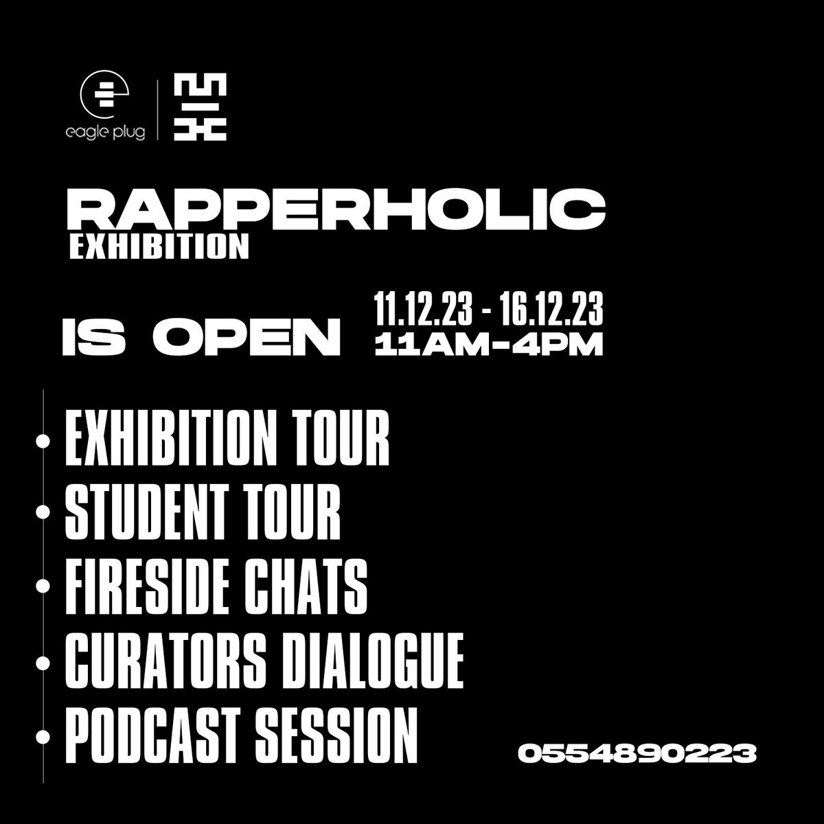 sarkodie's tweet photo. Yesterday @Eagleplug_ x The Mix hosted a private viewing for me and a few people to experience the #RapperholicExhibition Loved it !!! Got a bit emotional. Thanks to the Almighty and SarkNation!! The exhibition is officially opened to the public from tomorrow 11th December till the 16th of December… Come through and be inspired 🙏🏿🙏🏿