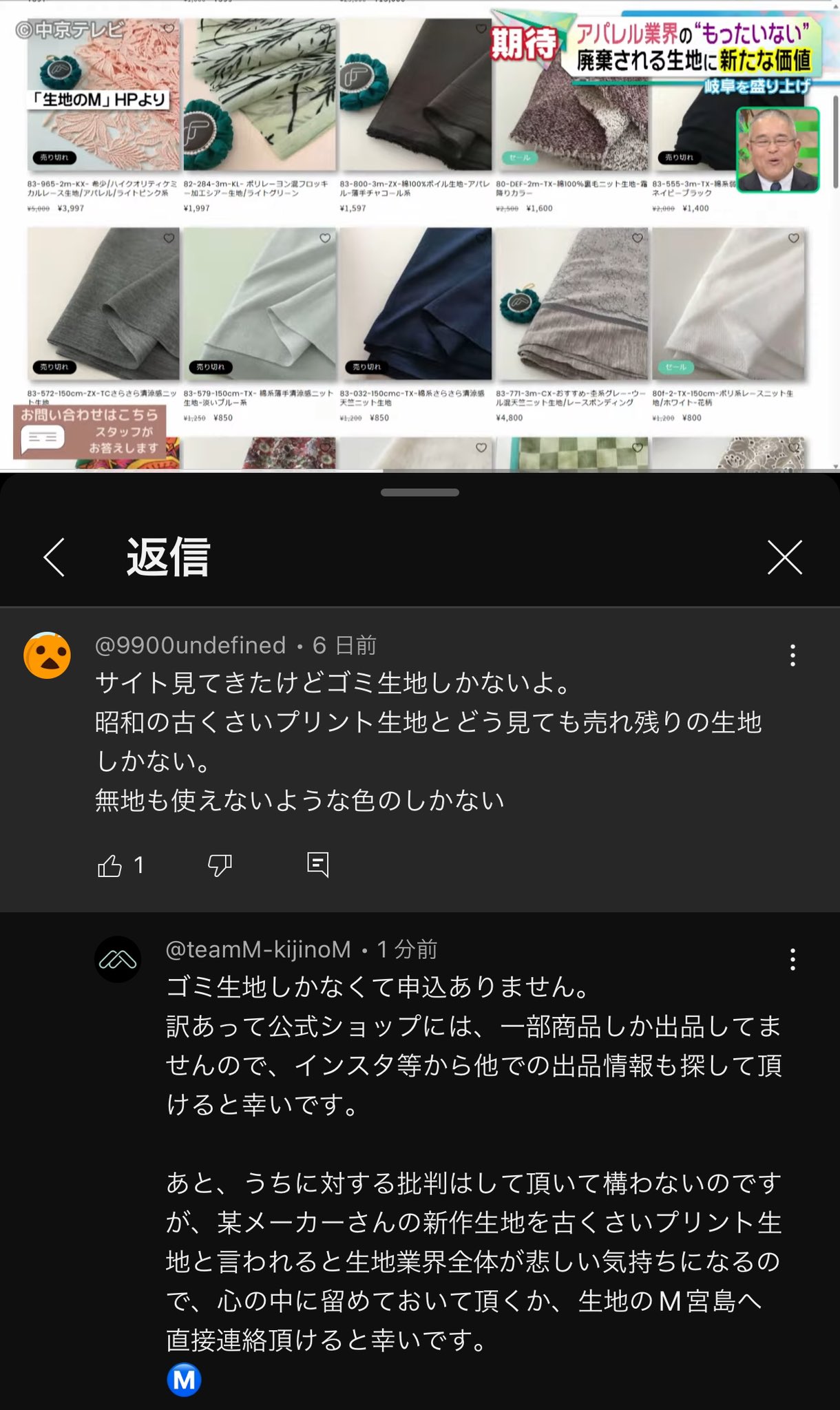 売り切れました 売り切れました 売り切れました Adidas zx 9000 END فروشی نیست