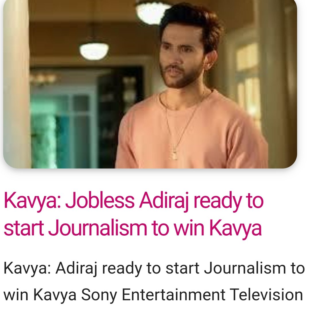 KayenaSharma's tweet photo. If these news is true then it is so good  bcz im  graduate from the same stream .n apart from Doc,Engineer  other proffession Journalism hs been nt taken as a serious  proffesion but hopefully kavya will change perception nw im engaged in other profsn
#KavyaEkJazbaaEkJunoon https://t.co/zsk2b8HXmn
