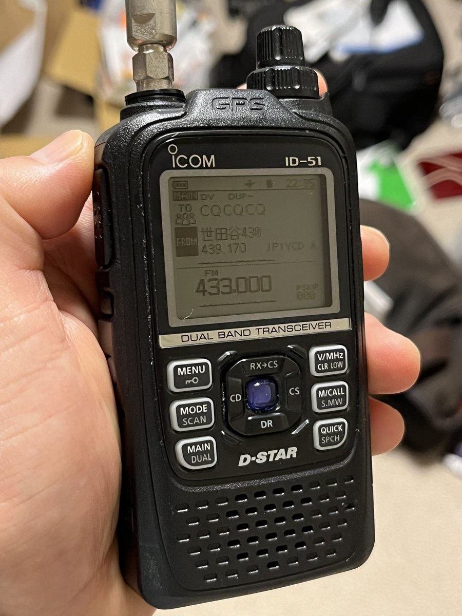 Works39's tweet photo. ICOM #ID51Plus2 は、十分、現行機でいけるな!
なんで、やめちゃったんだろ? https://t.co/U9lMmm4dJz
