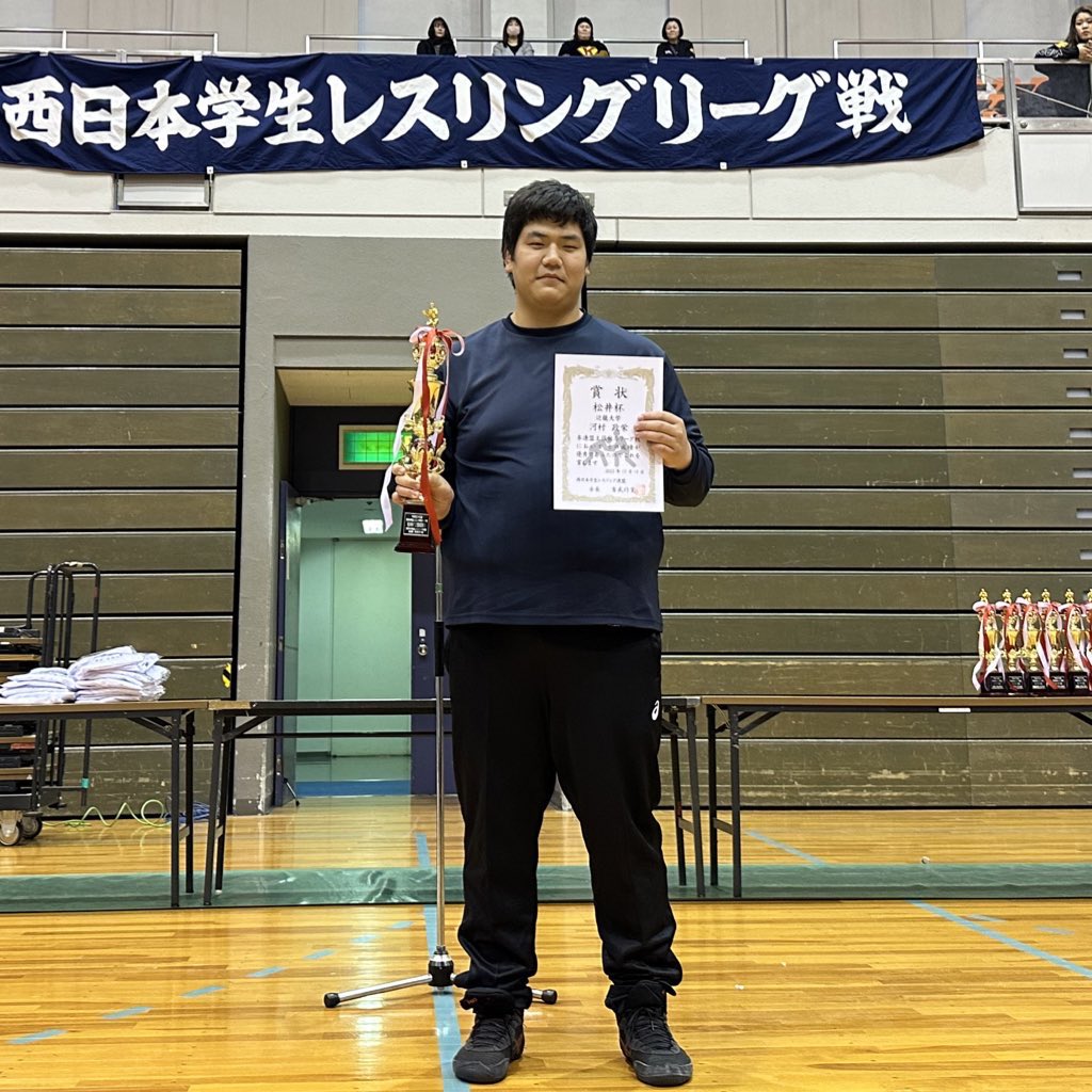 wjcwl's tweet photo. 八田杯（Ⅰ部最優秀選手）
🏅【森東 大樹選手】周南公立大学

小田原杯（Ⅱ部最優秀選手）
🏅【升田 康太選手】帝塚山大学

松井杯（Ⅰ部敢闘賞）
🏅【河村 政栄選手】近畿大学

↓↓↓ https://t.co/AJ92WPt4If