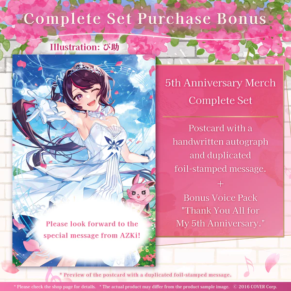 💐AZKi's 5th Anniversary Merch!💐 My new outfit was revealed