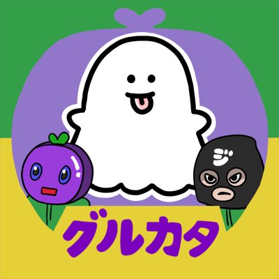 #新しいプロフィール画像