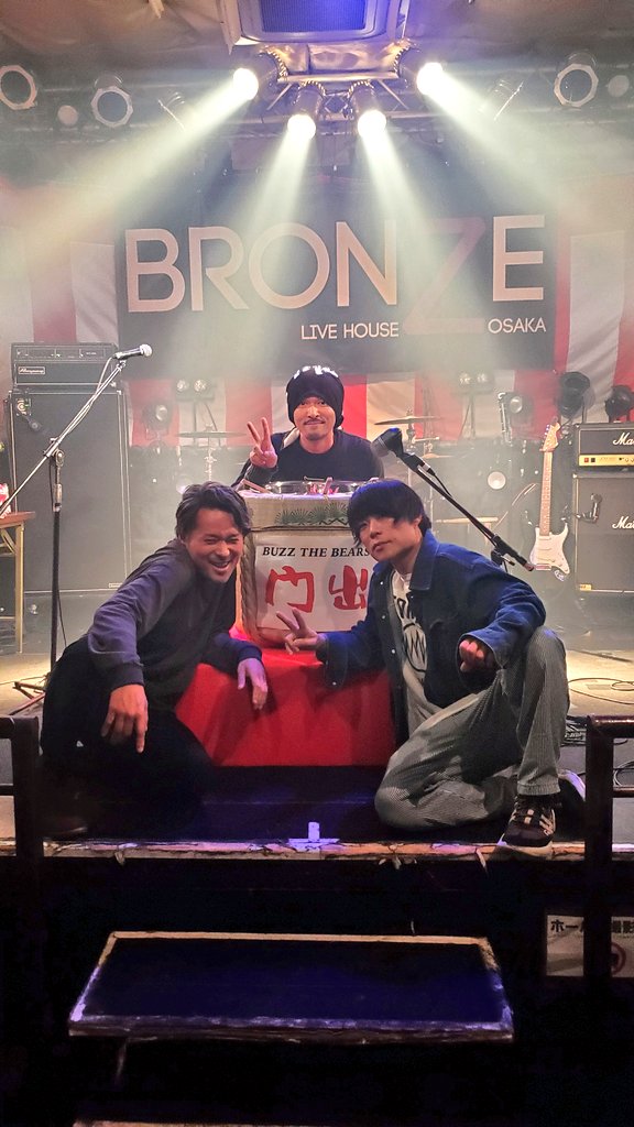 BUZZ_THE_BEARS's tweet photo. 明日ゆっくり振り返ります。
今日は本当にありがとうございました。
みんなほんとにありがとう！ https://t.co/5KydcoqHAL