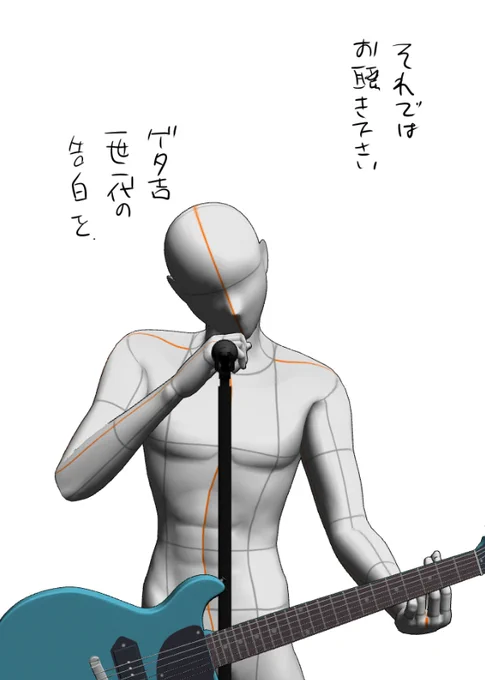 作画コストをなんとかしたい 