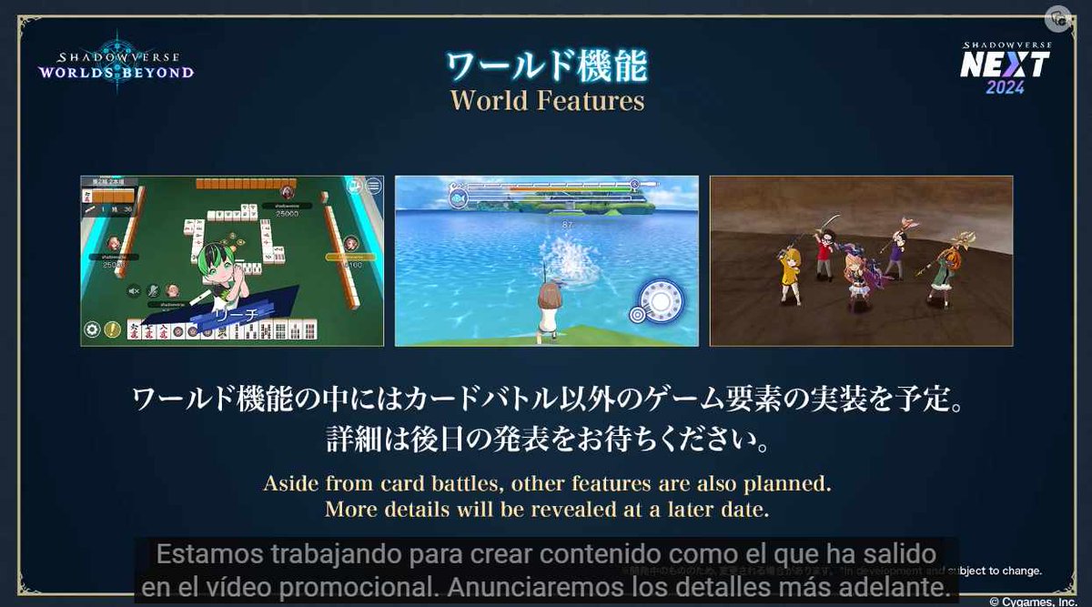mahjongchile's tweet photo. Se acaba de anunciar un nuevo título del popular juego de cartas para PC, Android y iOS que incluirá soporte para múltiples idiomas y minijuegos como pesca y ¡¿Riichi Mahjong?! 🤯

Esa no la vimos venir. ¿Algun fan de Shadowverse sí? https://t.co/u0ph28yPpK