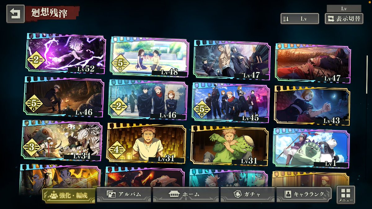 vrary_4519's tweet photo. バウンティと交換希望です！
先��り❌リアスク⭕️仲介⭕️
 #バウンティラッシュ垢販売
 #バウンティラッシュ垢買取
 #バウンティラッシュ垢交換
 #バウンティ垢販売
 #バウンティ垢交換
 #バウンティ垢買取
#ファンパレ垢交換 https://t.co/HAovNd56sZ