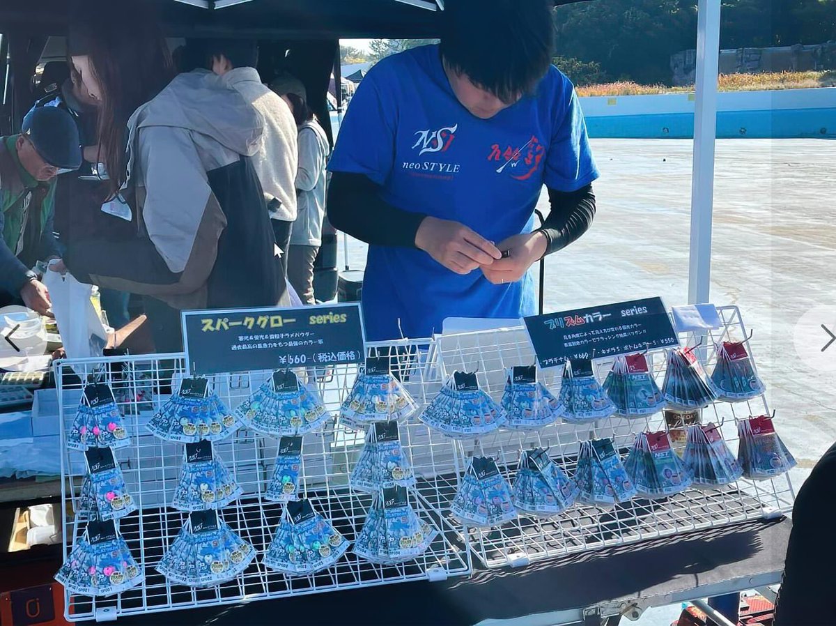 neo773's tweet photo. 😍2023マニフェス。
今年も終わりました。
このイベントが終わると
年末が来たなと。
ラストスパート!
頑張ります!
#マニフェス
#プラチナムS
#ボトムキラー
#キメラ
#Befeel
#バチカレ
#エリアトラウト
#neoSTYLE
#ネオスタイル
#縦釣り
#バチプロ
#EMT
#バーティカルフィッシング https://t.co/lh5iDXOiQ4