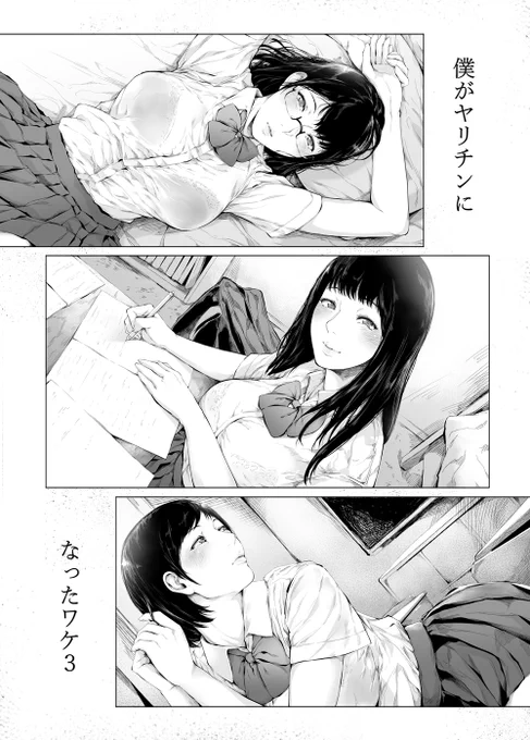 サンプル① 