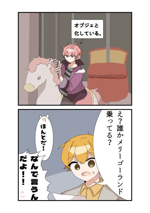 あ〜きゃん♬様　3点おまとめ 🌸ご予約受付中🌸 ￣￣￣￣￣￣￣￣￣￣￣￣ 木之本桜 Always Together