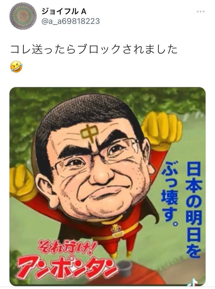 sibusawaeiiti's tweet photo. それ行け～(∩´∀｀)∩ https://t.co/ooYzCGXHnK