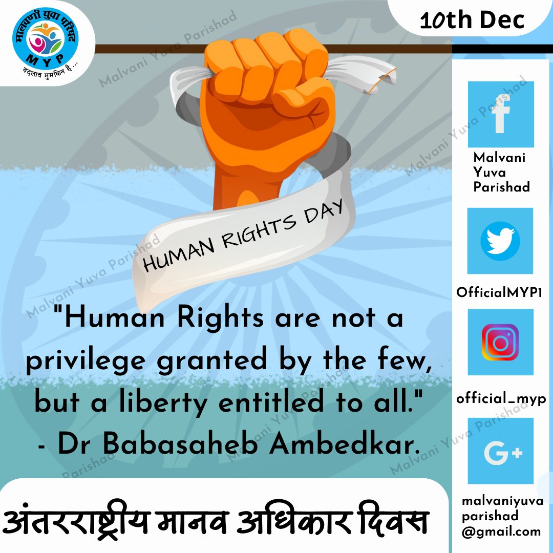 Official_MYP tweet media