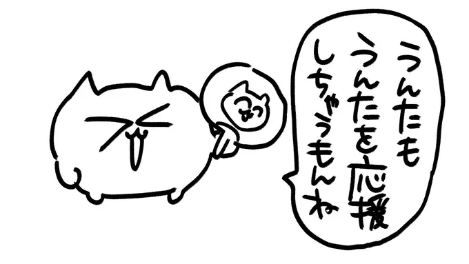 @namekichi_ch Thank you! 