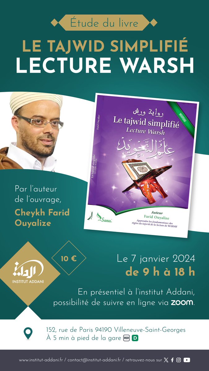 InstitutAddani's tweet photo. 🔴 [SEMINAIRE] https://t.co/JjNgx2F27S