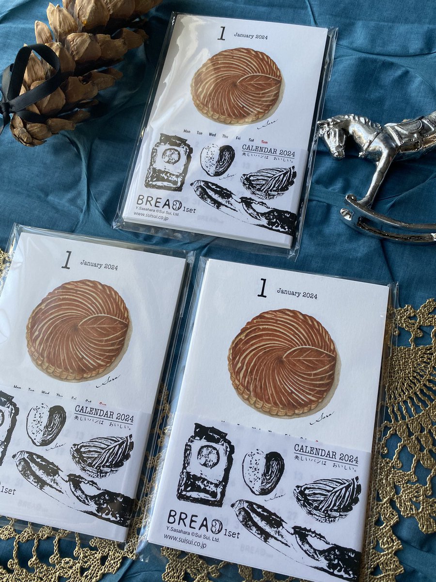 BREAD1set's tweet photo. 癒されるパンの絵をお部屋に飾る喜び🥐
プレゼントにも如何でしょう🎁
#合言葉クーポン
#minneで販売中
#パンの絵
#アート
#アートを飾ろう
#パン画
#bread
#bread1set
#笹原由子 https://t.co/N6XSTW3kWc