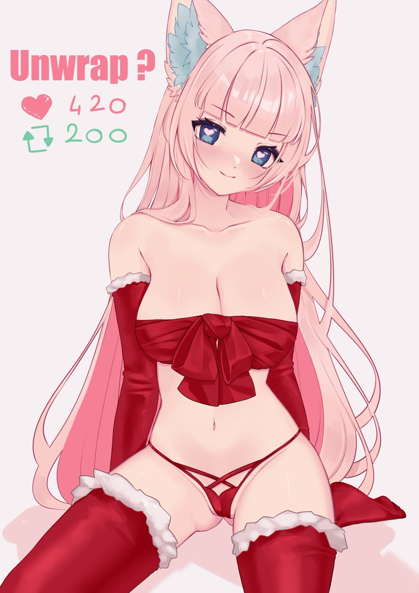 SheeKiyomi's tweet photo. It's only for Christmas ok? https://t.co/ryYXYfZiOS