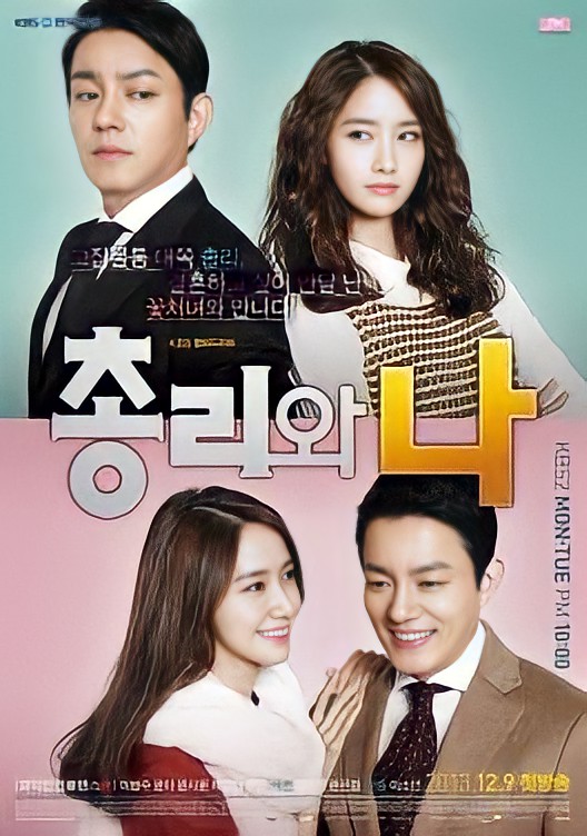 delicatexmuse's tweet photo. | day 10 | rewatches

• N/A •
I barely have time to keep up with the dramas I'm currently watching (most put on hold for later) much less rewatch anything.

In the past, these used to be my go-tos for a rewatch: #myspringdays #primeministerandi #vampireprosecutor 

#EYDC2023 https://t.co/nazf58BxxP