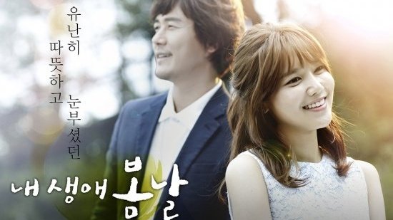 delicatexmuse's tweet photo. | day 10 | rewatches

• N/A •
I barely have time to keep up with the dramas I'm currently watching (most put on hold for later) much less rewatch anything.

In the past, these used to be my go-tos for a rewatch: #myspringdays #primeministerandi #vampireprosecutor 

#EYDC2023 https://t.co/nazf58BxxP