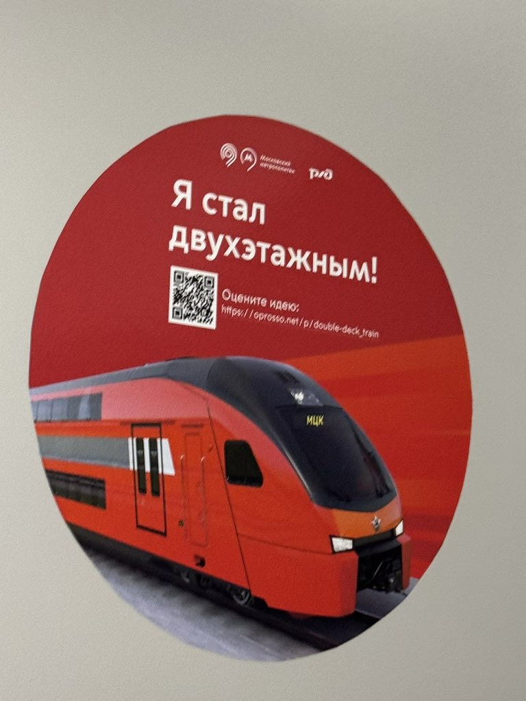 мой мат в последние три месяца: