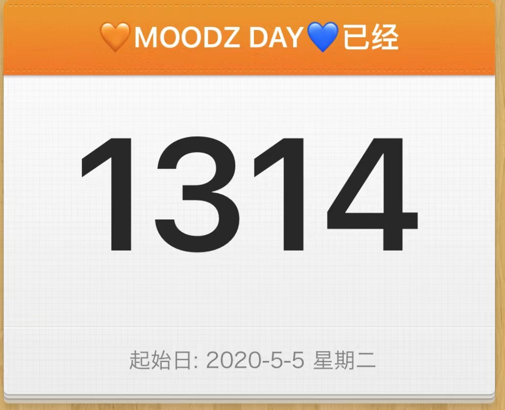 doraemon_csy's tweet photo. 从你唤我们作“MOODZ”那一日起
到今时
刚刚好  1314天
在中文互联网的语境中，1314是被赋予了极高象征性的特别数字
〖1314＝一生一世〗
我们想
这也是独属于WOODZ与MOODZ之间独一份的浪漫吧

二年时间 虽然不短
但我们想作为MOODZ
一直一直  爱着你  1314
@_chowoodz
@c_woodzofficial 
#WOODZ #조승연 https://t.co/a6q8w0WOSX