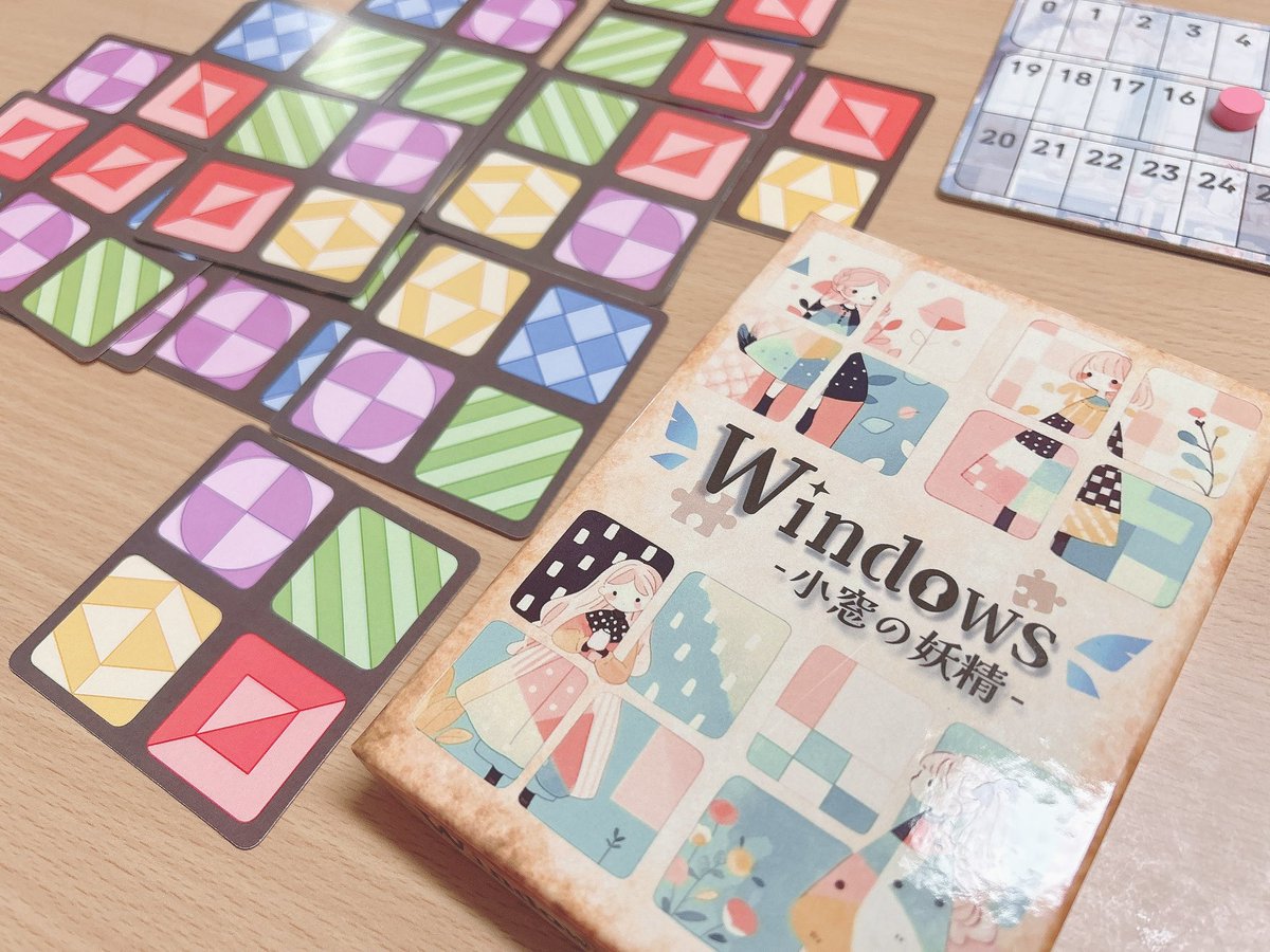KRaR007's tweet photo. #ゲムマ2023秋
#WhiteWorks
Windows 小窓の妖精
カードを重ねて色を繋げ手高得点!!
パズルゲームだよ🧩
結構頭使ったー!😆
サークル1号のお客さんだった
紙袋も可愛かったよ✨ https://t.co/BnsVYEWS3R