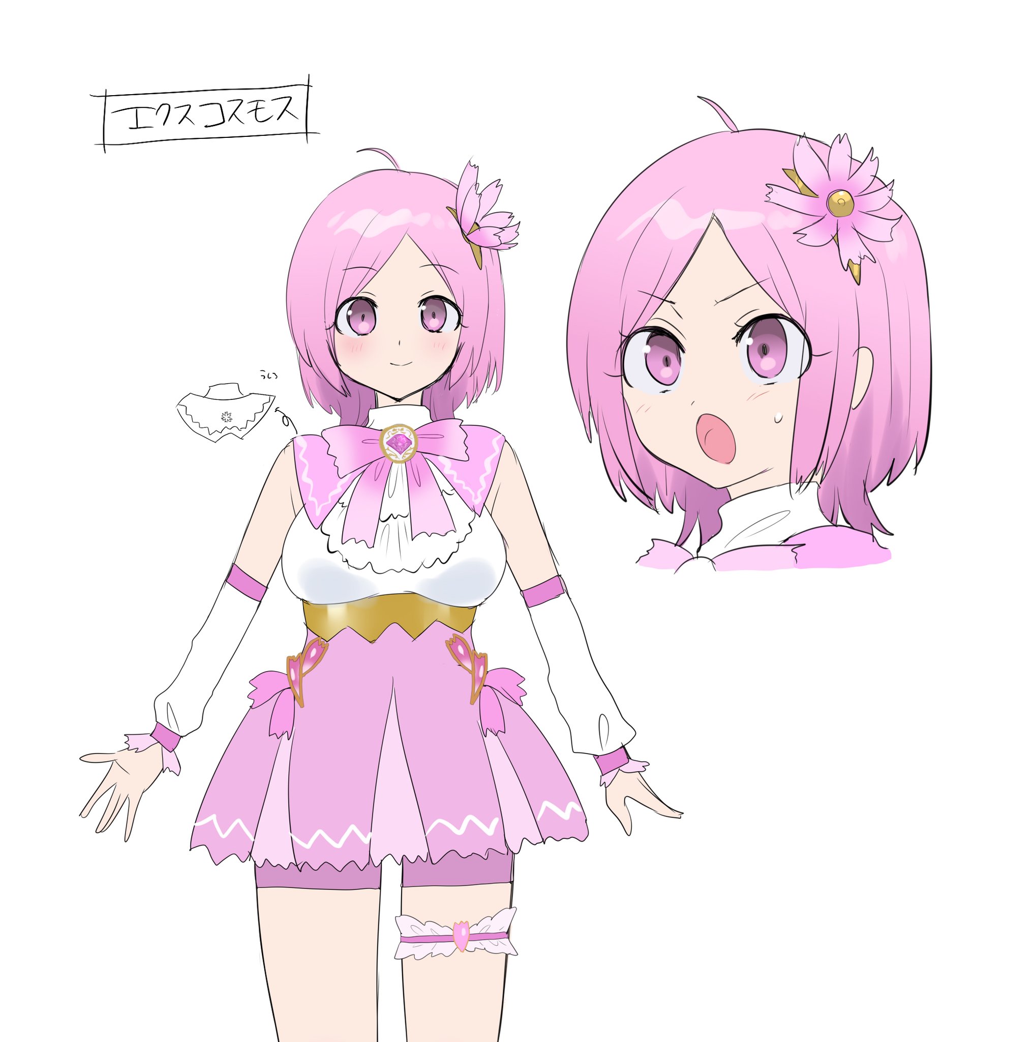 ぽけかの～宝条院静香～ 中古】 ぽけかの～宝条院静香～ [PS] / データム・ポリスター