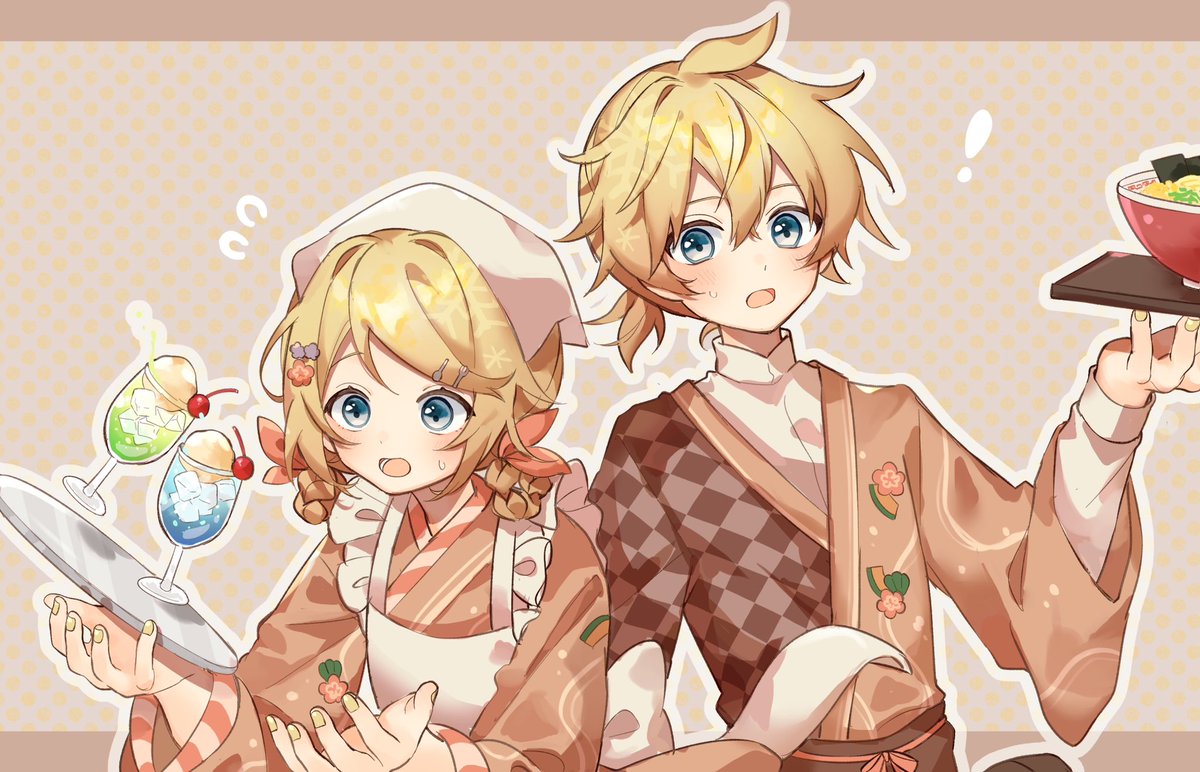 鏡音レン ,鏡音リン 「」|さざなみのイラスト
