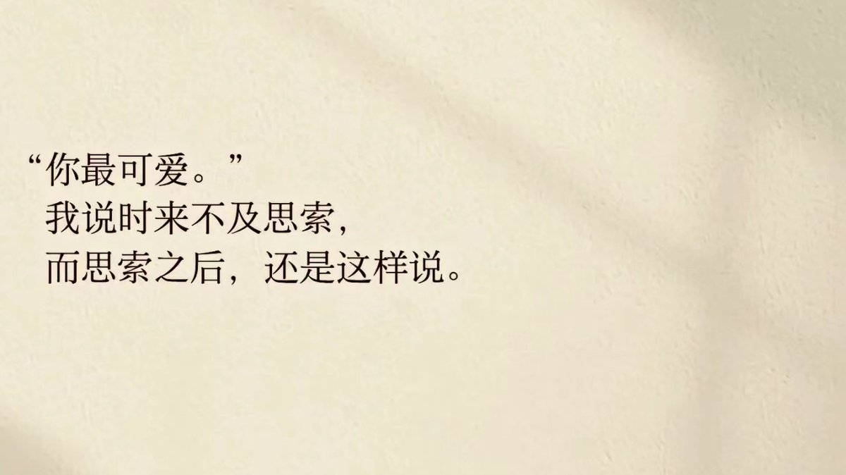 是这样的 https://t.co/NuzDryioVq