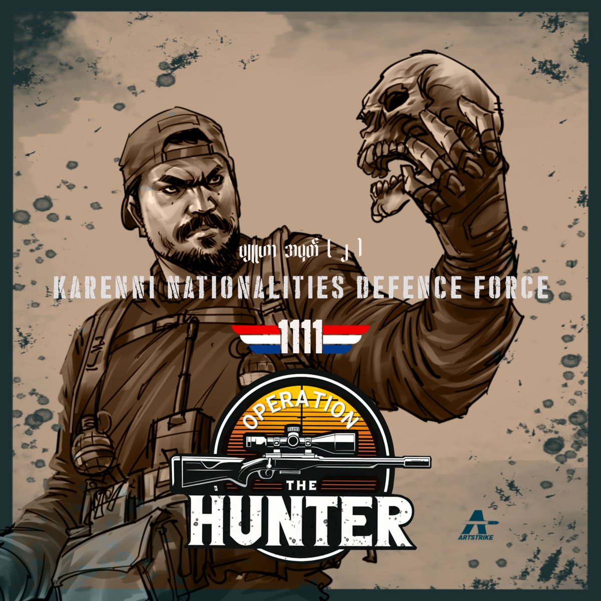 Artstrikestudio's tweet photo. The Hunter #hunter #karenni #KNDF #PDF #operation1111 #မြို့သိမ်းတိုက်ပွဲ #springrevolution #နွေဦးတော်လှန်ရေး #springrevolutionmyanmar #myanmar #artstrike https://t.co/VPhT5tjvJf