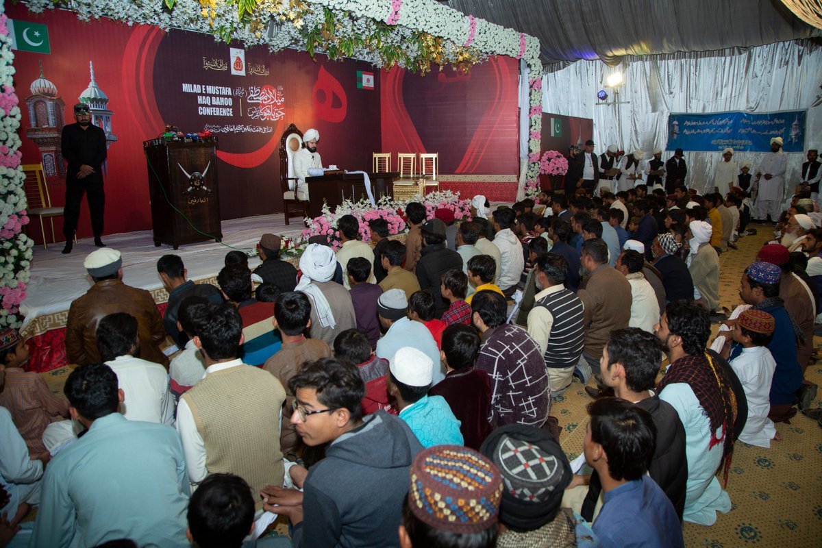 (2/2)
Annual Melad e Mustafa SAWW and #HaqBahoo Conference Branch Distt Okara, Sunday, Dec 10, 2023.

Presided by (Akse #SultanulFaqr) His Excellency Hadrat Sultan Muhammad Bahadar Aziz Sb.

Special Address: Nazim e Aala ( #IslaheeJamaat) Haji Muhammad Nawaz Sb.

#Okara