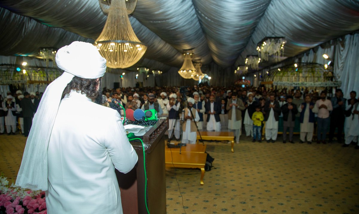 islaheejamaat's tweet photo. (2/2)
Annual Melad e Mustafa SAWW and #HaqBahoo Conference Branch Distt Okara, Sunday, Dec 10, 2023.

Presided by (Akse #SultanulFaqr) His Excellency Hadrat Sultan Muhammad Bahadar Aziz Sb.

Special Address: Nazim e Aala ( #IslaheeJamaat) Haji Muhammad Nawaz Sb.

#Okara https://t.co/hYMEEmaFMM