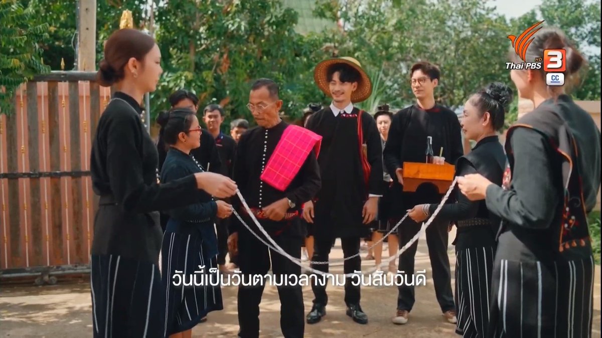 EfficientlyTeam's tweet image. อีพีนี้ได้ดูพิธีสำคัญ2พิธีเลยอะ ทั้งไหว้ผีบรรพบุรุษกับงานแต่ง
#สวัสดีความสุขEP9  
#HelloHappy