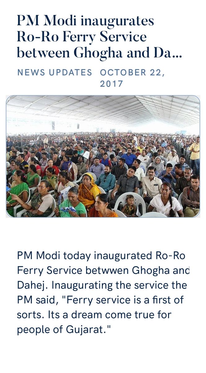 PM Modi inaugurates Ro-Ro Ferry Service between Ghogha and Dahej
narendramodi.in/pm-modi-inaugu… via NaMo App