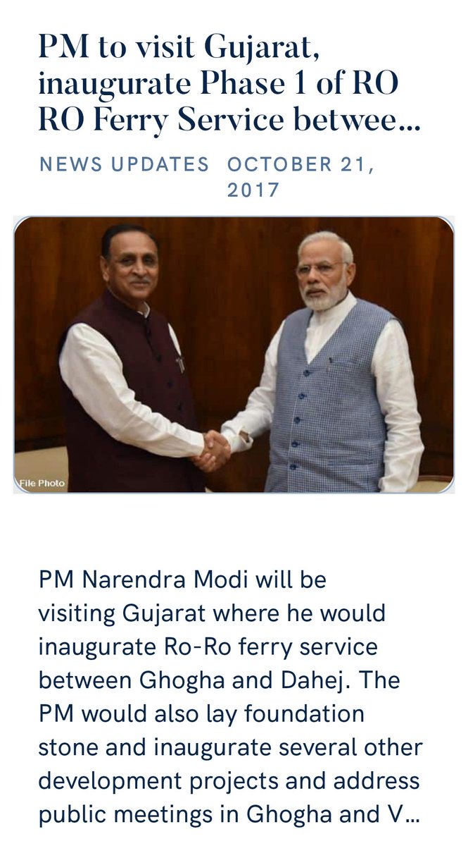 PM to visit Gujarat, inaugurate Phase 1 of RO RO Ferry Service between Ghogha and Dahej
narendramodi.in/pm-to-visit-gu… via NaMo App