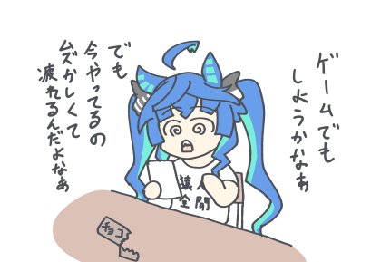 @Tyano1485 がんばれ♪がんばれ♪ 