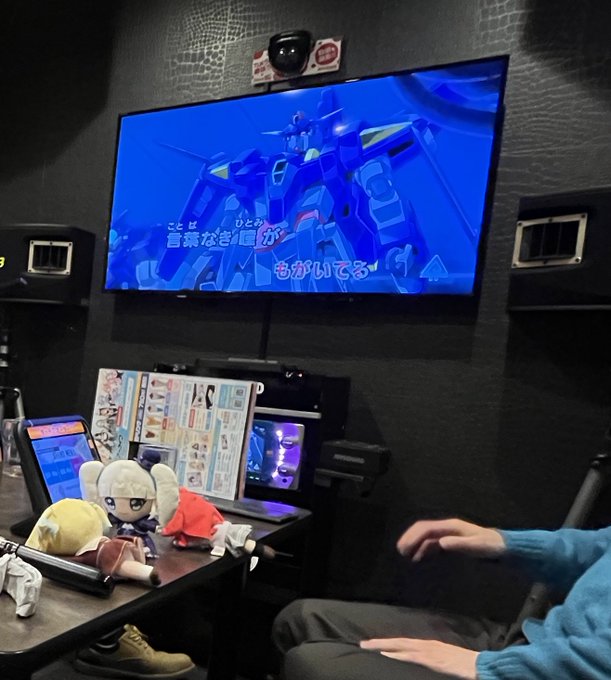 一足早い忘年会してました。
昼カラオケからの2次会までやりましたが楽しかったー!!!! 