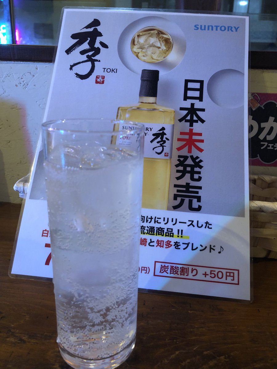 kuro2582yk's tweet image. #HBALLDAY