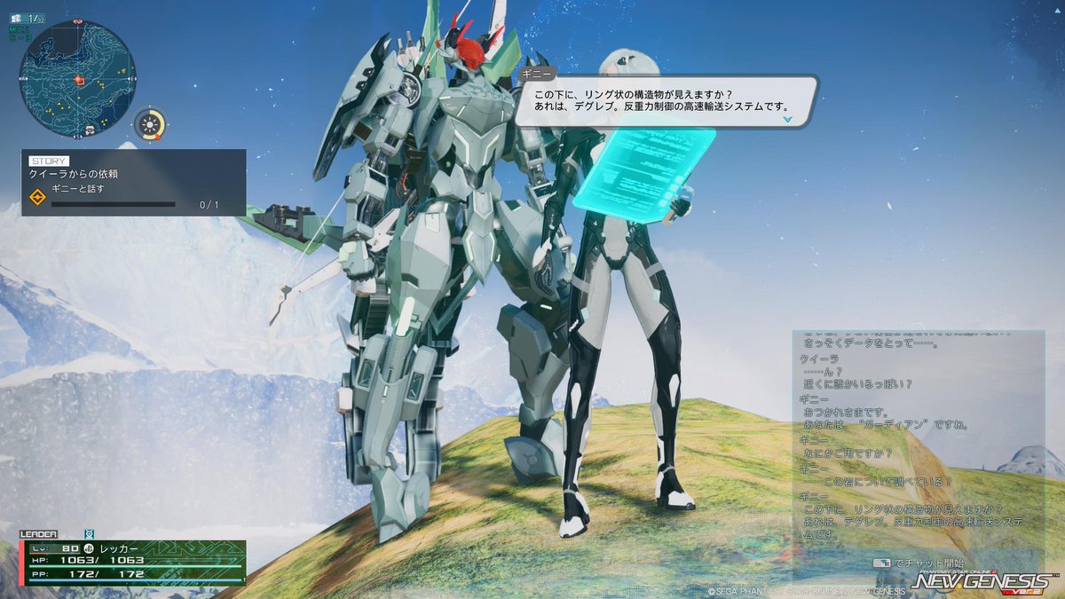 wrecker_104's tweet photo. クリスペのリテム系BPにもあったあの輪っか、そういう物だったのか……… https://t.co/aEeU4ikdD6