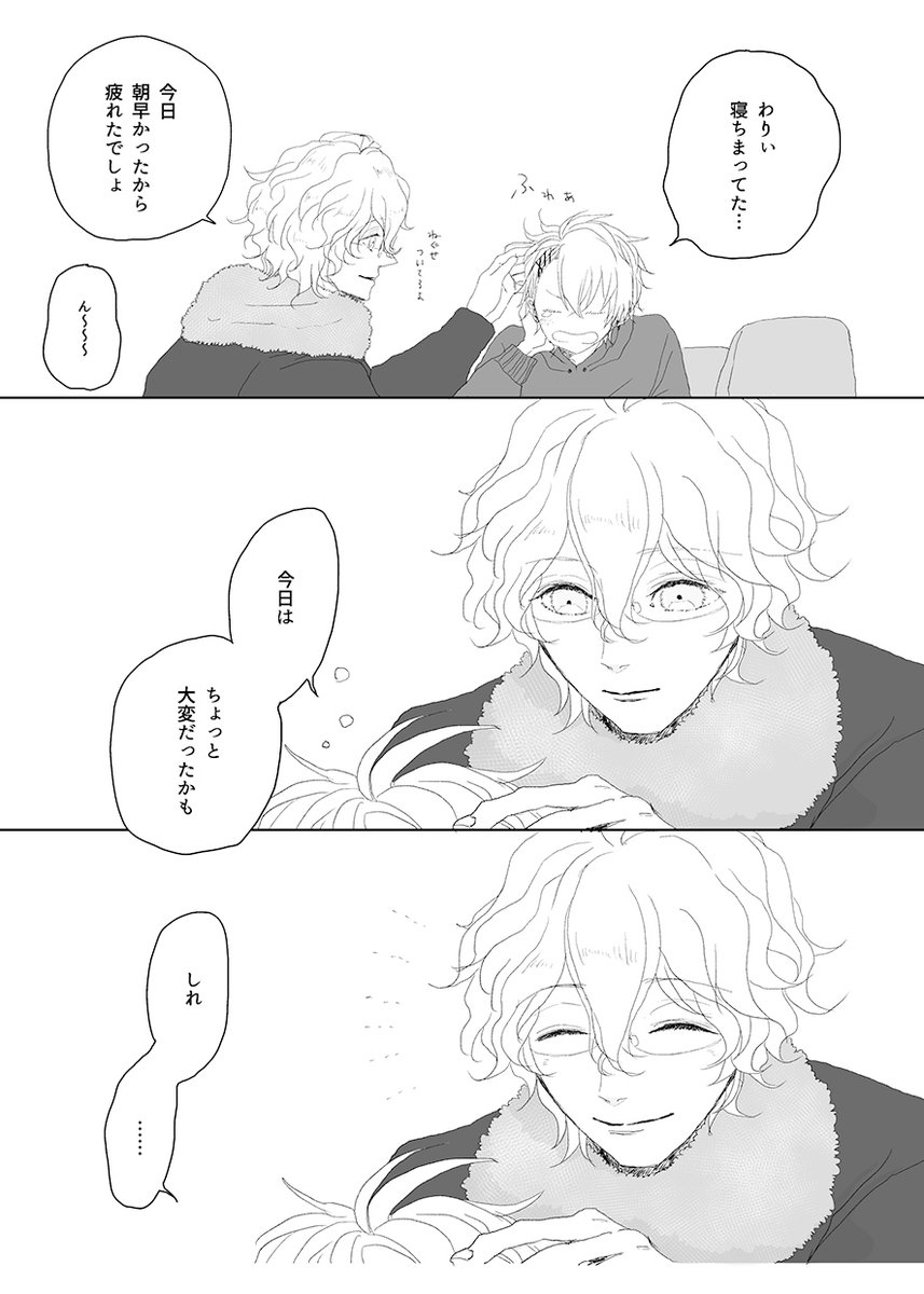 (6/11) 