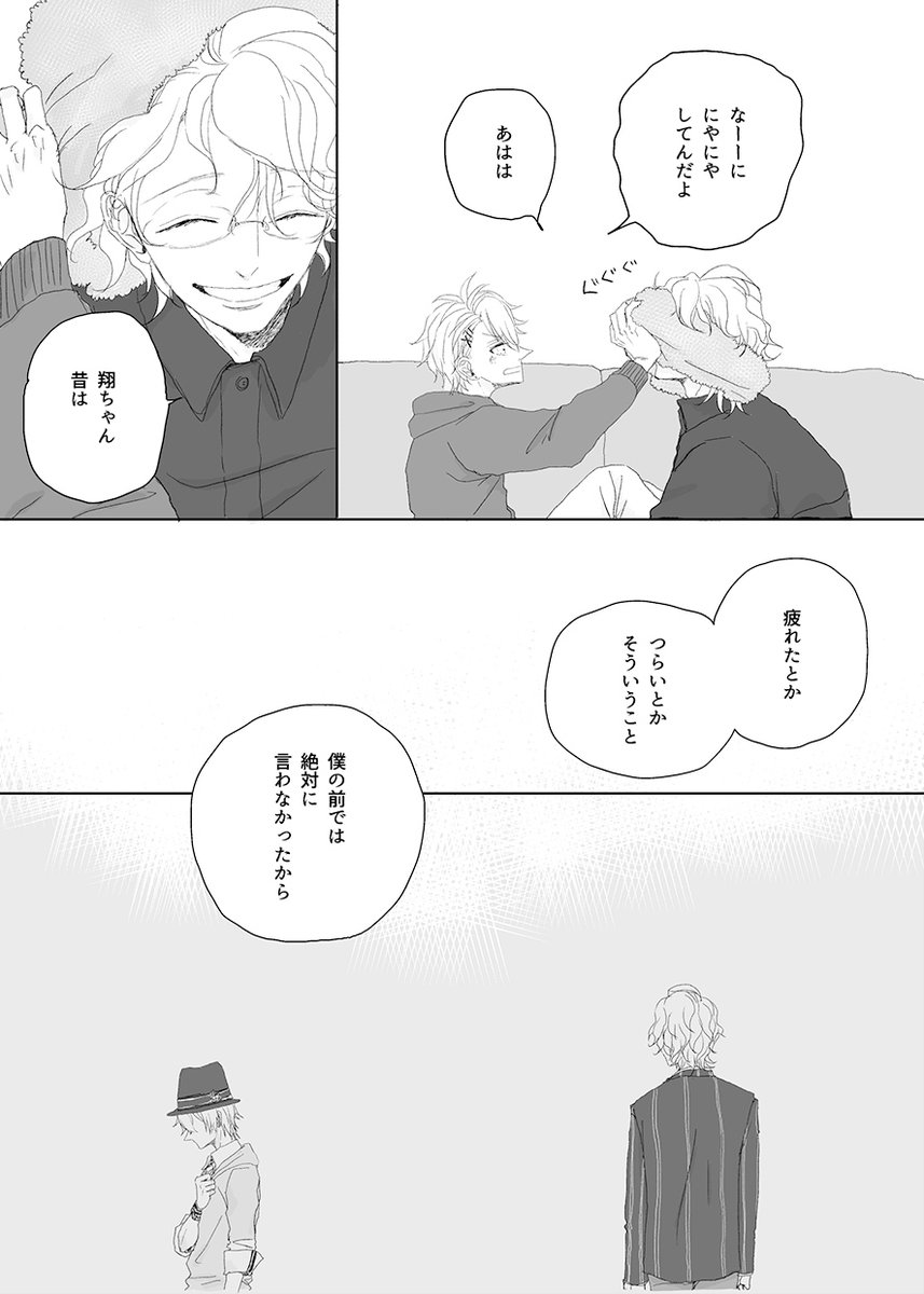 (6/11) 