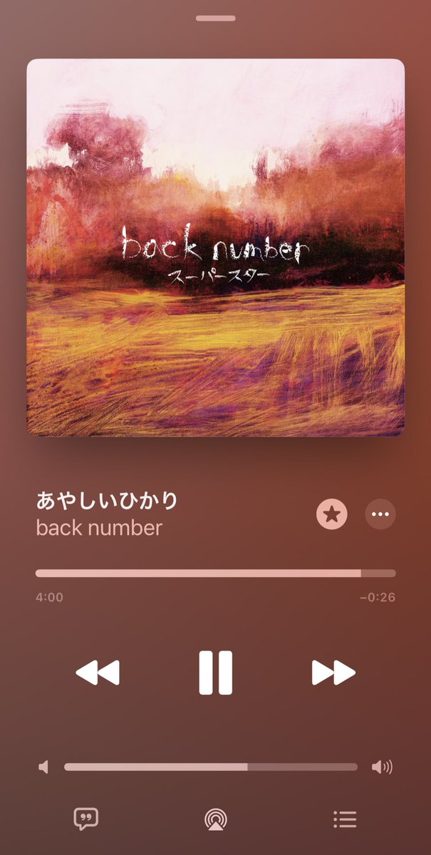 backroom_009's tweet photo. かなり、再熱しているあやしいひかり https://t.co/aGmC2FOhyH