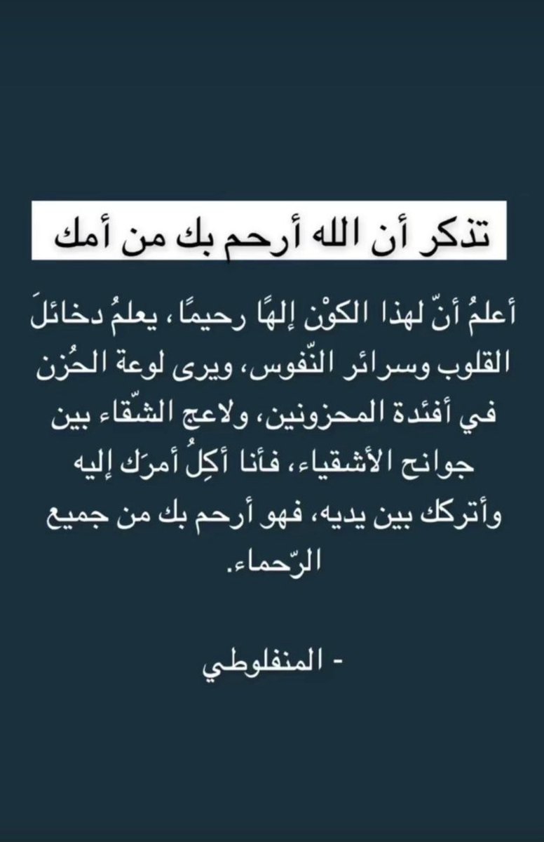 ilovechemi's tweet photo. https://t.co/bxR8nj9oVZ