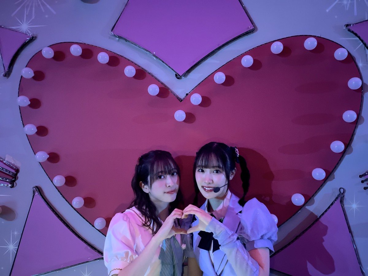 ラブカ　月音こな　PE + 月音こな | Apollo Bay（アポロベイ）